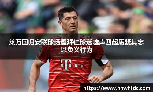 WUKONG SPORTS-官方平台