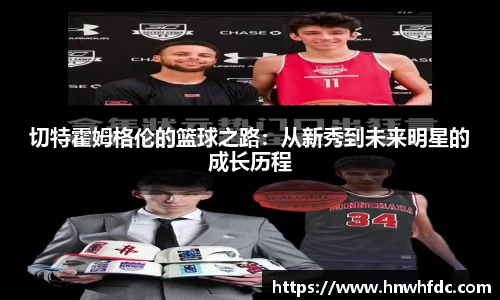 悟空体育官网 | WUKONG SPORTS-官方平台