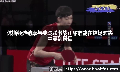 WUKONG SPORTS-官方平台