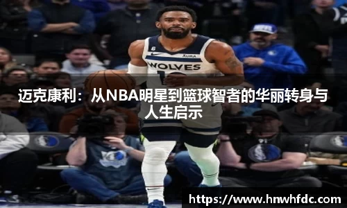 悟空体育官网 | WUKONG SPORTS-官方平台